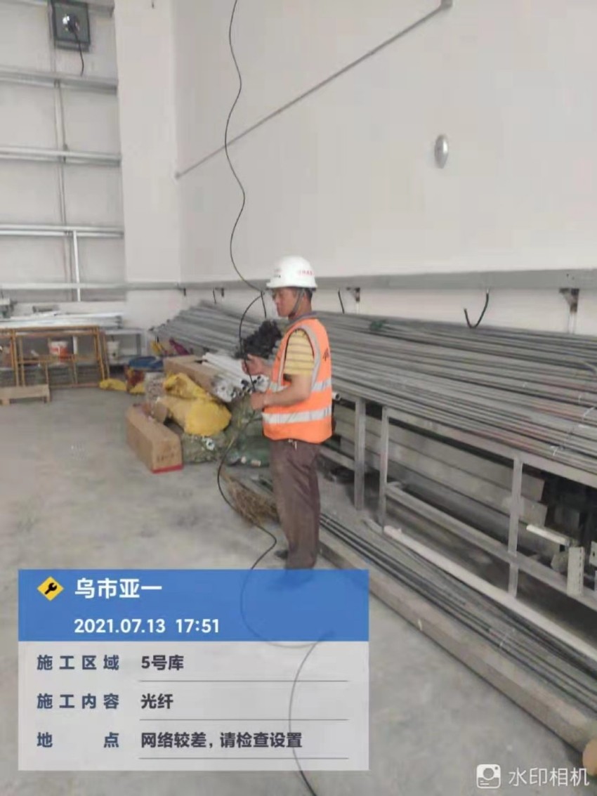 60eea75ab0f6e.jpg WPS圖片-13號.jpg